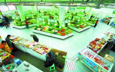 珠海首家专业“菜篮子”公司挂牌，开启农副产品销售新篇章