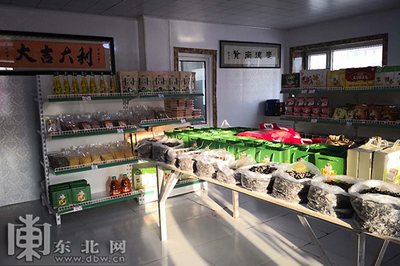 宾县 创新“旅游+电商”模式，打通农副产品销售新渠道，为乡村振兴注入强劲动能