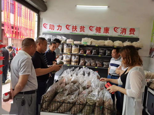 马坳镇 合作社产销对接，助力消费扶贫与农副产品销售